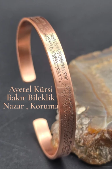 yns bakırcılık Saf Bakır Bileklik sonsuzluk modeli Ayarlanabilir El İşçiliği Çok Kaliteli ürün görseli 1