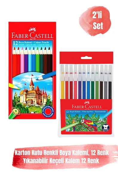 Faber Castell 12 Renk Karton Kutu Kuru Boya Kalemi ve 12 Renk Yıkanabilir Keçeli Kalem 2'li Set ürün görseli 1