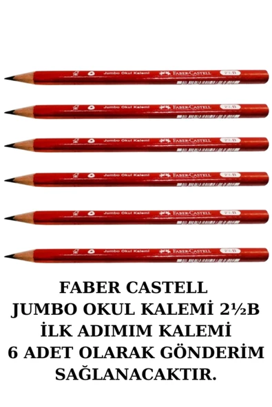 Faber Castell 2½B JUMBO OKUL KALEMİ SETİ 6 ADET ürün görseli 1