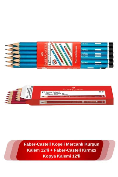 Faber Castell 12'li Mercanlı Kurşun Kalem& 12'li Kırmızı Kopya Kalemi 2'li Kalem Seti ürün görseli 1
