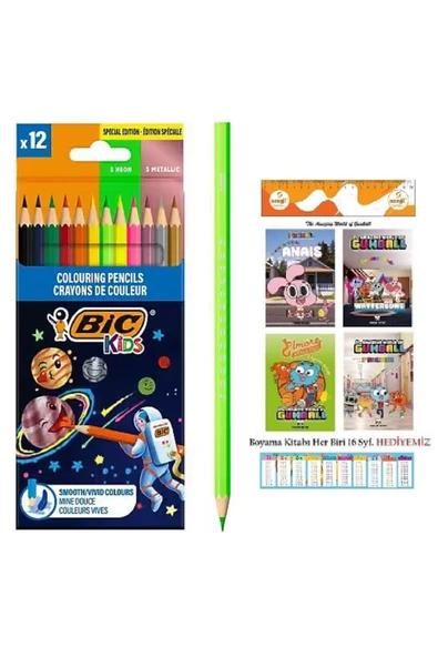Bic Cosmo Kuru Boya Kalemi 12 Renk (6 Standart + 3 Metalik + 3 Neon) ve The Gumball 4 Adet 16 Syf Boyama Kitabı ürün görseli 1