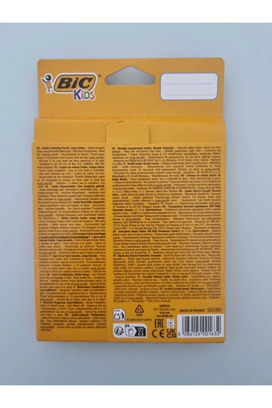 Bic Kuru Boya Evolution Üçgen Jumbo 12 Lİ (1 adet) - Resim 2