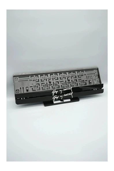 Hava Şartlarına Dayanıklı Kabartmalı Pleksi Seti ürün görseli 1