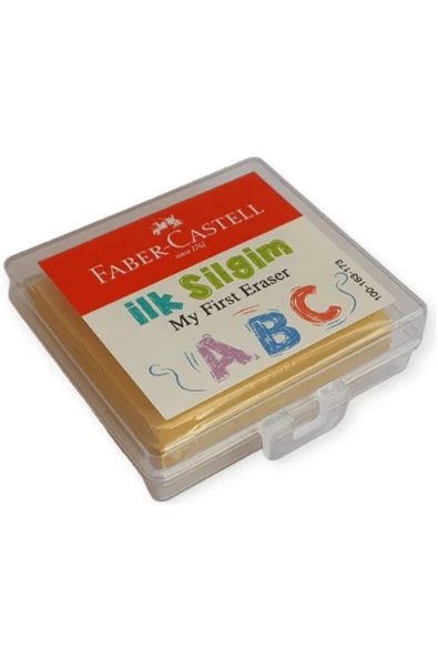 Faber Castell İLK SİLGİM PLASTİK KUTULU – SARI ürün görseli 1