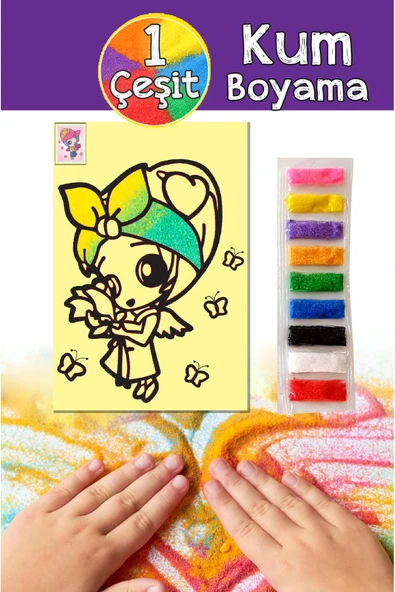 Dikkat Atölyesi Yayınları Prenses Model 1 Renkli Kum Boyama A4 Boyama ürün görseli 1