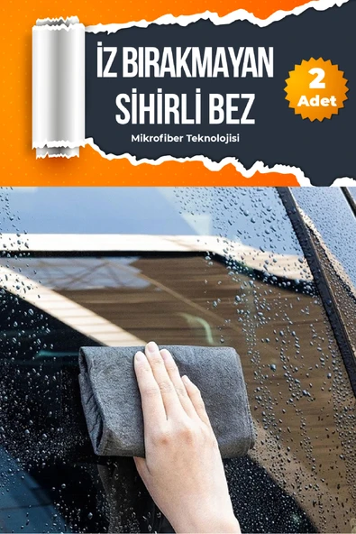 BigBear İz Bırakmayan Sihirli Temizlik Bezi; Pencere, Ayna, Araba, Mutfak, Banyo Temizliği-magic cloth ürün görseli 1