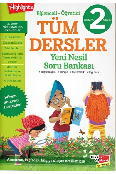 Dikkat Atölyesi Yayınları 2. Sınıf Eğlenceli - Öğretici Tüm Dersler Yeni Nesil Soru Bankası / 9786257928175 ürün görseli 1