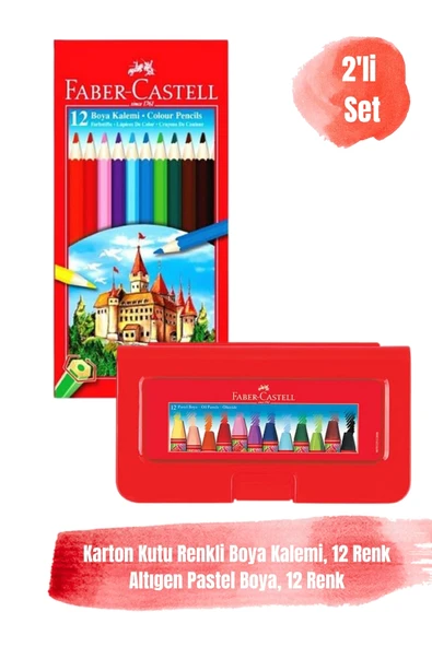 Faber Castell 12 Renk Karton Kutu Kuru Boya Kalemi ve 12 Renk Altıgen Pastel Boya 2'li Set ürün görseli 1