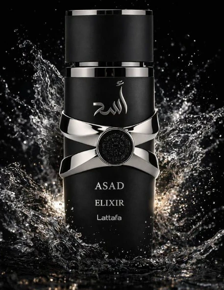 Lattafa Asad Elixir 100 ml Eau De Parfum ürün görseli 1