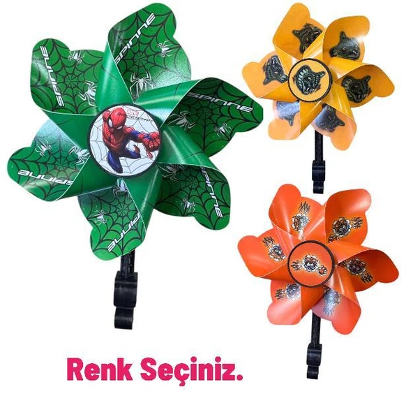 Rüzgar Gülü Karışık Renk ürün görseli 1