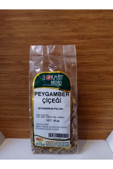Lokman Aktar Peygamber Çiçeği 30.gr ürün görseli 1