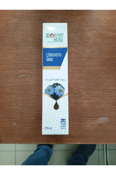 DVD Lokman Aktar Çörek otu yağı 250 ml ürün görseli 1