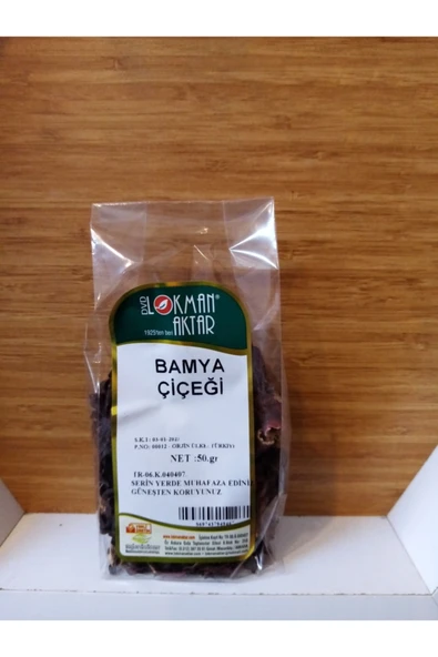 Lokman Aktar Bamya Çiçeği 50 gr (HİBİSKÜS - MEKKE GÜLÜ - NAR ÇİÇEĞİ) ürün görseli 1