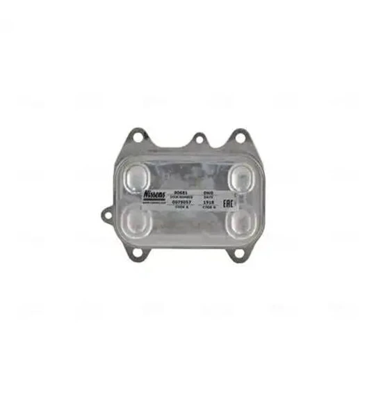 Volkswagen Golf 6 / Polo / Caddy / Crafter / Transporter T5 / Audi A3 / Seat Leon Yağ Soğutucusu ürün görseli 1