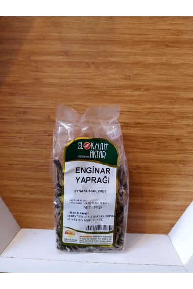 Lokman Aktar Enginar Yaprağı 30 gr ürün görseli 1