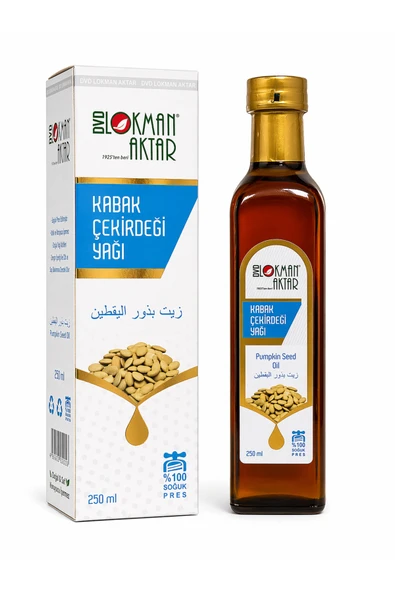 Lokman Aktar Kabak Çekirdeği Yağı 250 Ml ürün görseli 1