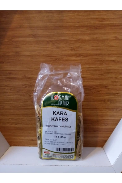 Lokman Aktar Kara Kafes 45gr ürün görseli 1