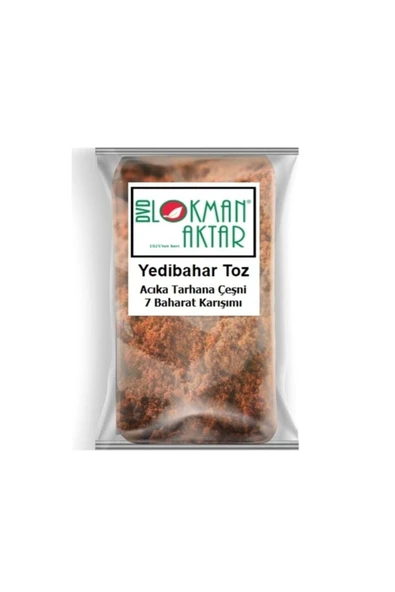 DVD Lokman Aktar Lokman Aktar Yedi Baharat Karışım Toz 50 Gr ürün görseli 1