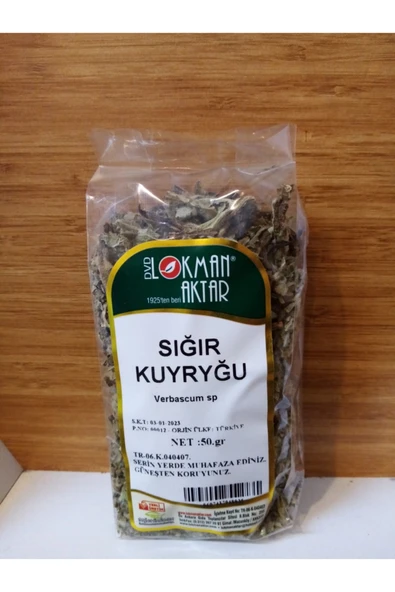 Lokman Aktar Sığır Kuyruğu 50.gr ürün görseli 1