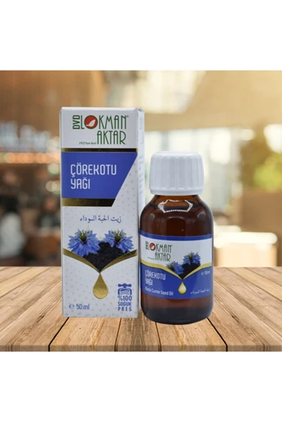 Lokman Aktar Çörek Otu Yağı 50 ml ürün görseli 1