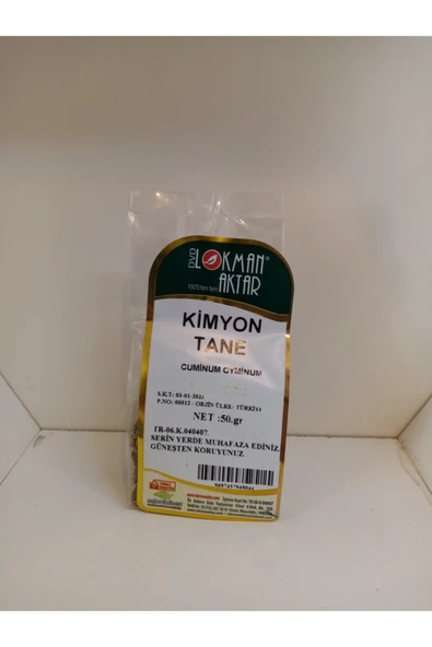 Lokman Aktar Kimyon Tane 50.gr ürün görseli 1