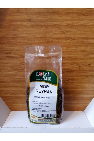 Lokman Aktar Mor Reyhan 20.gr ürün görseli 1