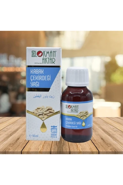 Lokman Aktar Kabak Çekirdeği Yağı 50 ml ürün görseli 1