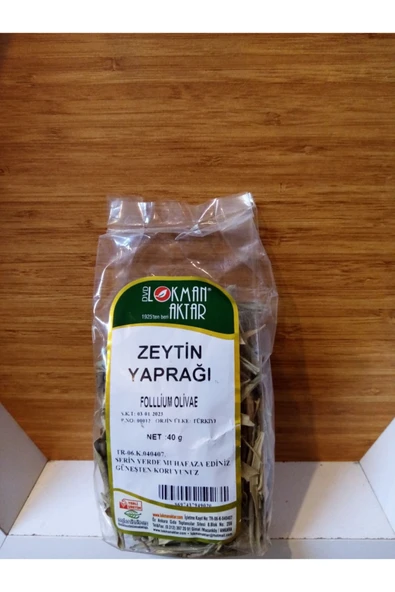 Lokman Aktar Zeytin Yaprağı 40 gr ürün görseli 1