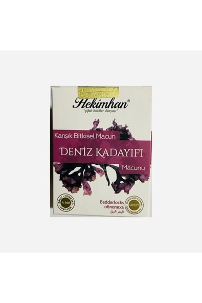 Hekimhan Deniz Kadayıfı Macunu 240 Gram ürün görseli 1