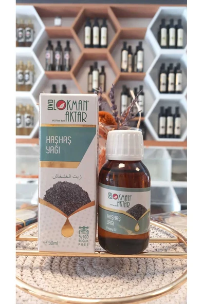 DVD Lokman Aktar HAŞHAŞ YAĞI 50ML ürün görseli 1