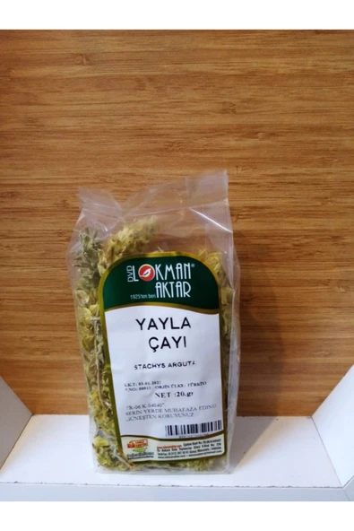 Lokman Aktar Yayla Çayı 20.gr ürün görseli 1