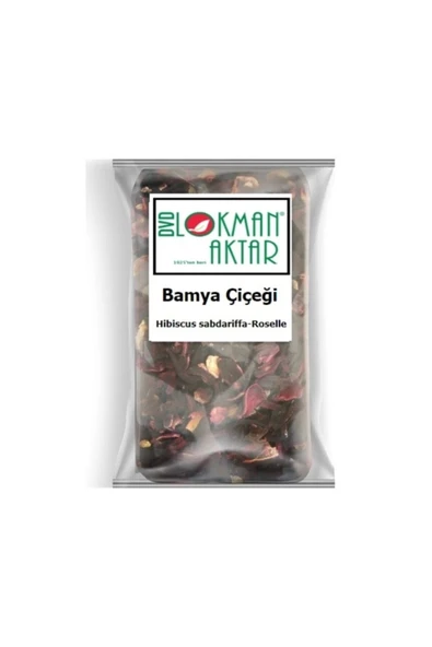 DVD Lokman Aktar Lokman Aktar Bamya Çiçeği Hibiscus 250 Gr ürün görseli 1