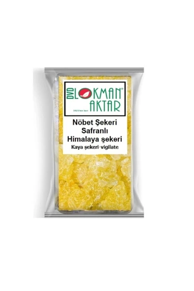 DVD Lokman Aktar Lokman Aktar Safranlı Nöbet Şekeri (himalaya Şekeri)250 Gr ürün görseli 1