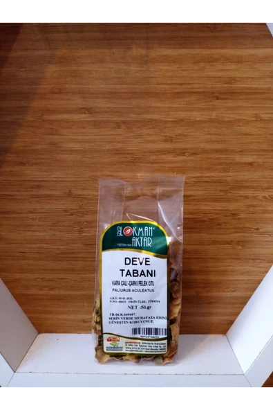 Lokman Aktar Deve Tabanı (ÇARKI FELEK PUL - KARA ÇALI OTU, TOHUMU) 50gr ürün görseli 1