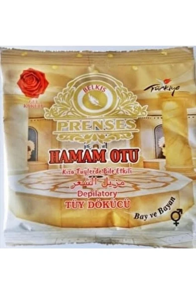 PRENSES Hamam Otu 150 gr 5 Adet ürün görseli 1