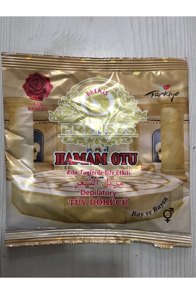 PRENSES Hamam Otu Toz Tüy Dökücü Gül Kokulu 150 gr X 4 Adet ürün görseli 1