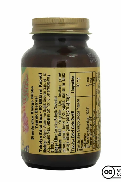 Ginkgo Biloba Leaf Extract 60 Kapsül ürün görseli 1