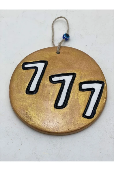 777 Şans Ve Bolluk Duvar Süsü - Özel Hediyelik Kutusunda ürün görseli 1