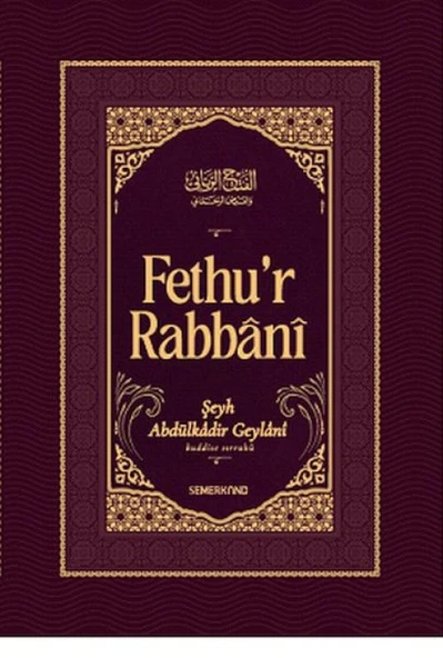 Fethur Rabbani-Abdülkadir Geylani ürün görseli 1