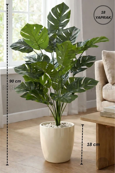 BİÇİÇEK Yapay Monstera Deve Tabani 60 Cm Krem Yakut Saksıda ürün görseli 1