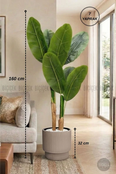 BİÇİÇEK Yapay Starli̇ce 160 Cm 7 Yapraklı Mocha Vega Saksıda ürün görseli 1