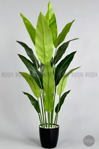 BİÇİÇEK Yapay Starli̇ce 140 Cm 16 Yapraklı Saksısız ürün görseli 1