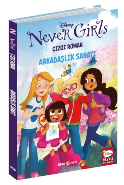 Disney Never Girls-Arkadaşlık Sanatı ürün görseli 1