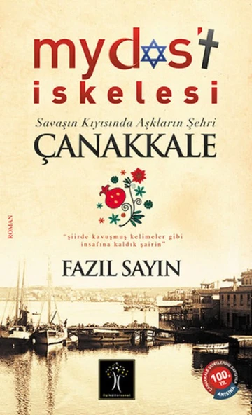 Mydos’t İskelesi ürün görseli 1