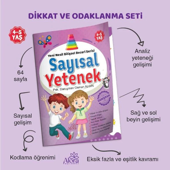 Matematik-Sayısal Yetenek ürün görseli 1