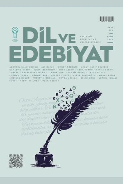 Dil ve Edebiyat (190. Sayı) ürün görseli 1