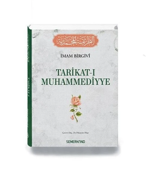 Tarikat-ı Muhammediyye ürün görseli 1