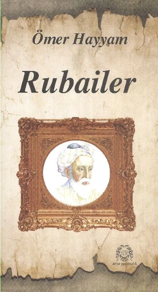 Rubailer ürün görseli 1