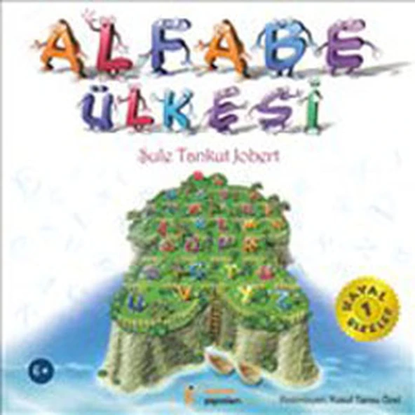 Alfabe Ülkesi ürün görseli 1