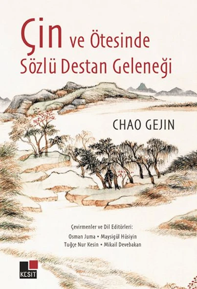 Çin ve Ötesinde Sözlü Destan Geleneği ürün görseli 1